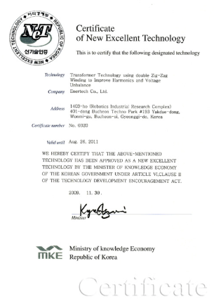 Certificate 3